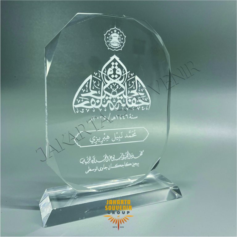 plakat pesantren